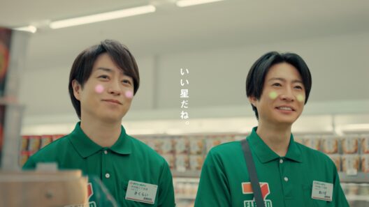 テレビCM「ありがとう　だんだん篇」15秒