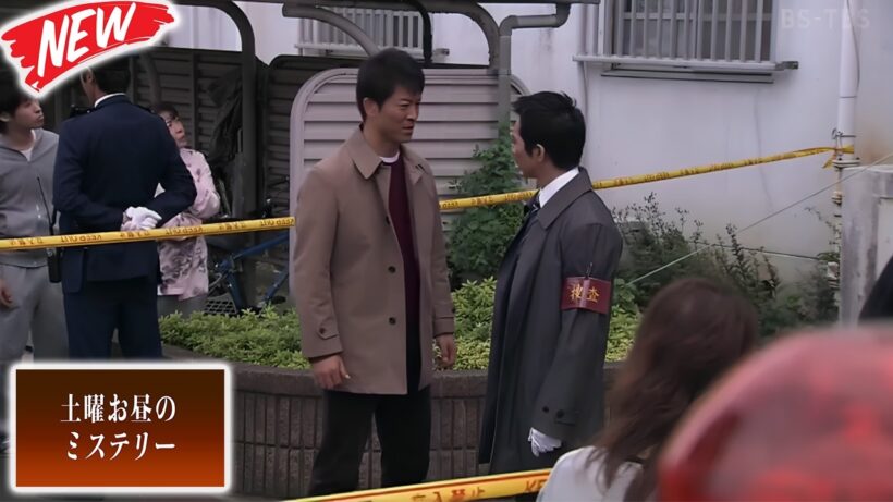 ボディーガード進藤輝2！団地内に潜む殺意…主婦を狙う“殺人予告”の罠🕵️土曜お昼のミステリー 2026 --- FULL EP #邦画