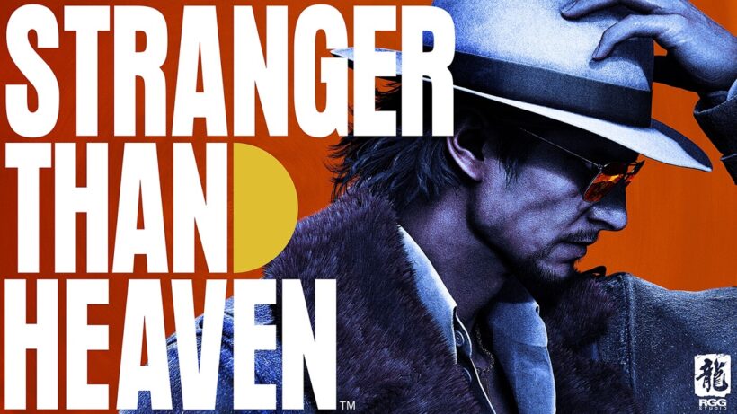 『STRANGER THAN HEAVEN』1stトレーラー