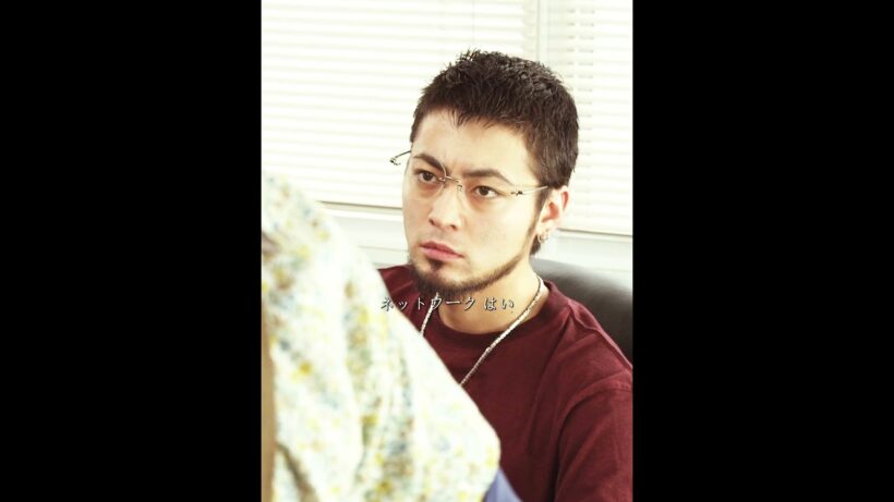 闇金ウシジマくん — 日本一恐ろしい闇金、10日で5割、借りたら終わり 🔥
