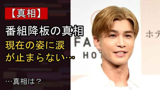 岩田剛典の“本音”…？ 最近の動きに注目