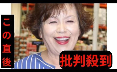 上沼恵美子「ちょんまげそうめんでしょ」改名のちょんまげラーメン田渕の実家は「揖保乃糸」製造