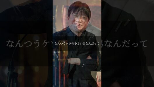 【名言】「嫉妬を感じるから見ていなかった」――悔しさを成長に変える人だけが進める理由とは #佐藤二郎 #名言 #人生 #いい言葉