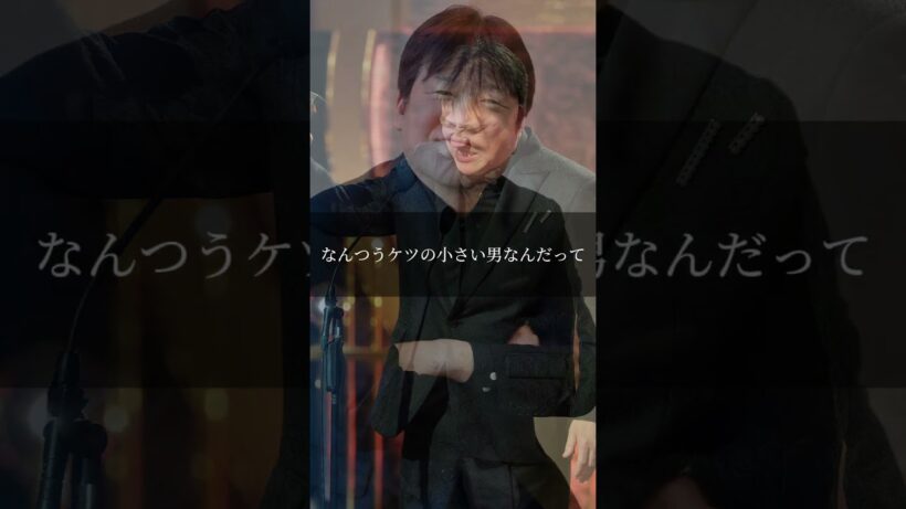 【名言】「嫉妬を感じるから見ていなかった」――悔しさを成長に変える人だけが進める理由とは #佐藤二郎 #名言 #人生 #いい言葉