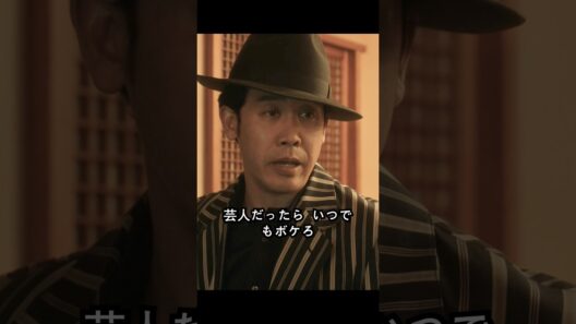 あなたはその。ハイヒールを私に取ってくれるべきだ #映画