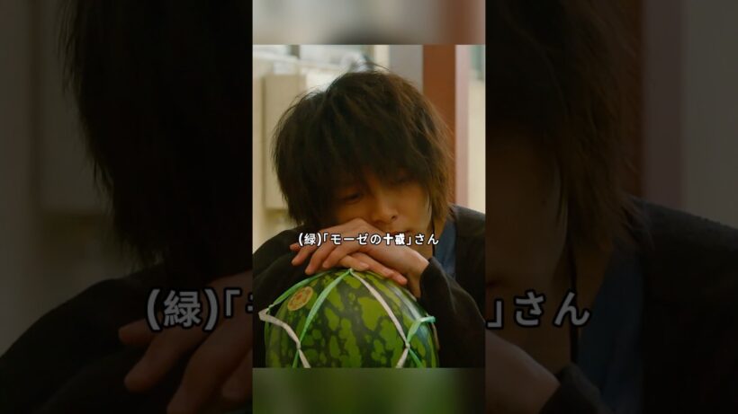 「凪のお暇」 「凪ちゃんに会ったときだけ心臓が痛い」——それは、初恋というやつです