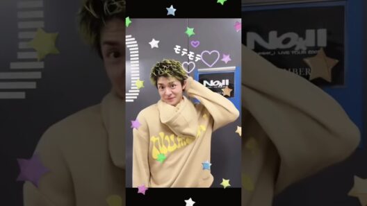 モテモテっす #number_i #岸優太