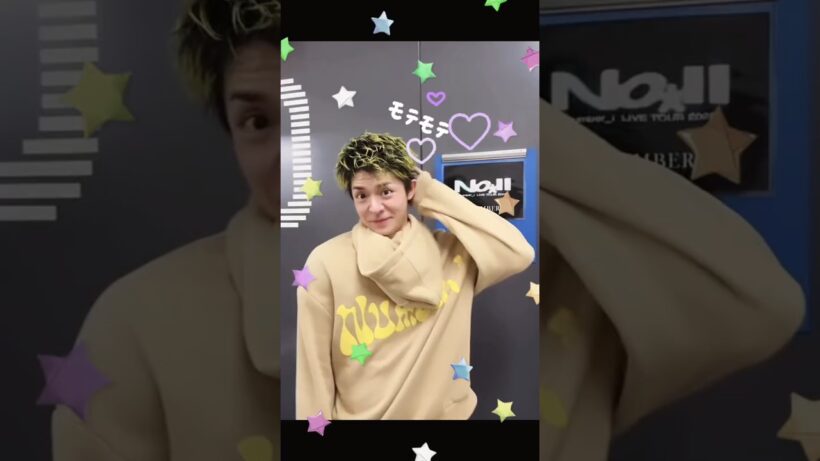 モテモテっす #number_i #岸優太
