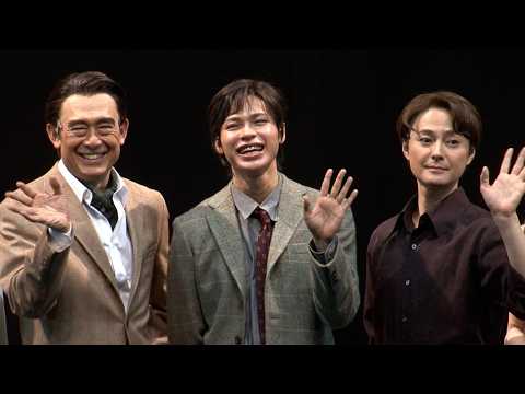 上田竜也は「令和のアラン・ドロン」　共演の鶴見辰吾が称賛（舞台「リプリー」初日前会見／上田竜也 木村了 潤花 板倉武志 長友郁真 川上麻衣子 鶴見辰吾）