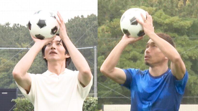松坂桃李、杉野遥亮、長友佑都、盛り上がる話題は「スラムダンク」ってサッカーじゃないんかい！／花王 アタックZERO CM＋メイキング＋インタビュー