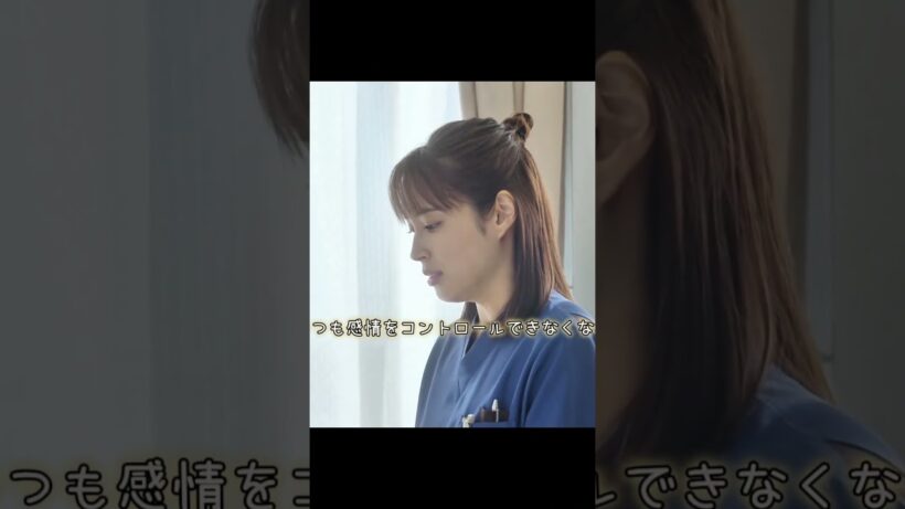 ラジエーションハウス