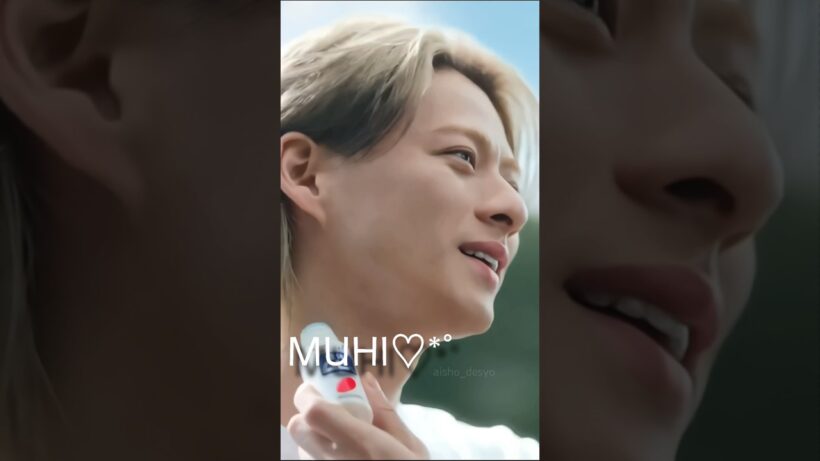 【平野紫耀】今年の夏もNumber_iの平野紫耀くんがMUHIのCMに帰ってきたよ♥️26.5.8〜新CM公開中！　#平野紫耀 #ひらのしょう #number_i #なんばーあい #液体ムヒ