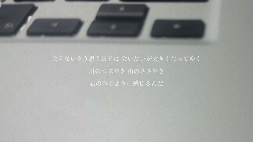 海の声 / 浦島太郎（桐谷健太） (弾き語りcover)