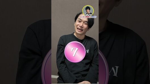 二宮和也のビジネス戦闘力は何点？ #ジャニーズ #嵐 #嵐結成25周年 #二宮和也