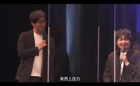 悲しい幼少期を送る中村悠一、宮野真守、杉田智和と神谷浩史