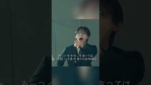 ビリオン×スクール #movie #shorts #action #Comedy #Drama #Sci-Fi