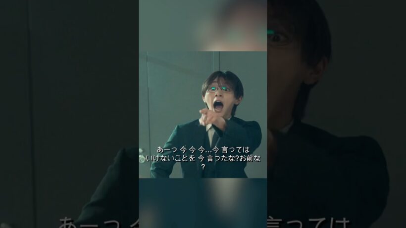 ビリオン×スクール #movie #shorts #action #Comedy #Drama #Sci-Fi