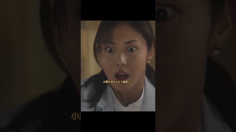 きゅうめいびょうとう 24 じかん