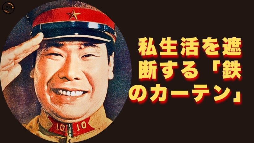 渥美清、27年間の嘘。日本中を欺き続けた『男はつらいよ』の裏側。私生活を抹殺した名優が遺した、あまりにも切ない最後の願い