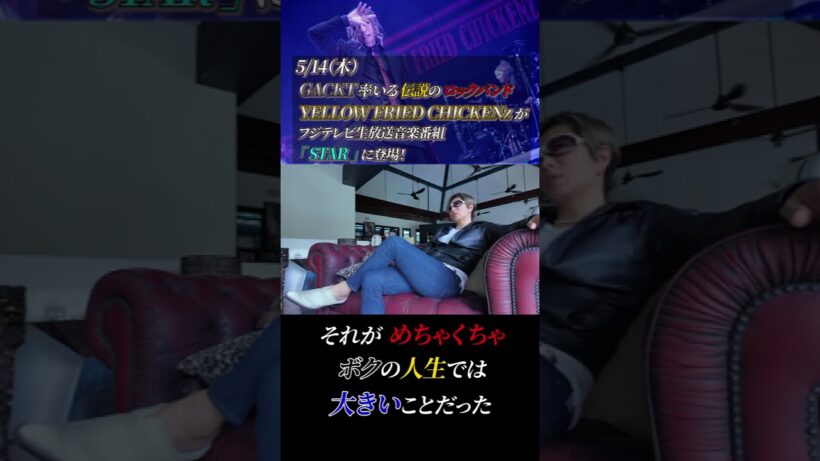 自分との約束を守れないヤツは、他人との約束も簡単に破る。 #gackt