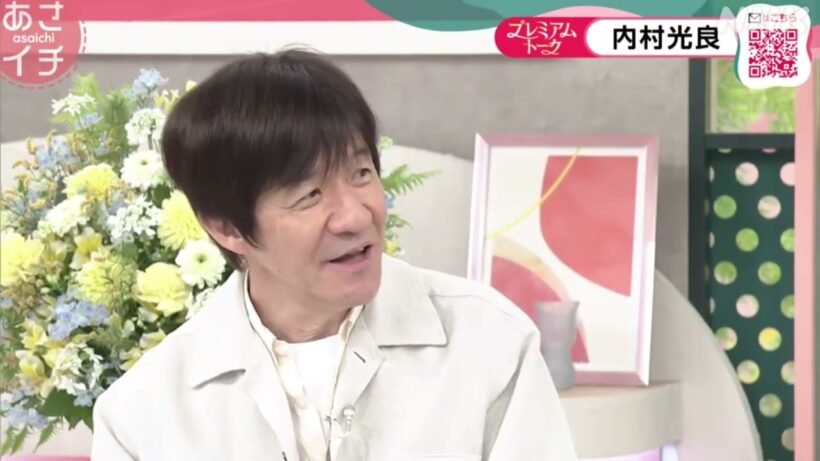 ウッチャン「爆笑問題はすごい」