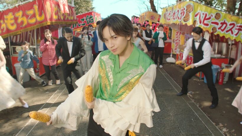 湖池屋 スコーン「帰ってきたダンスコーン」篇・その2 中島健人さん出演CM