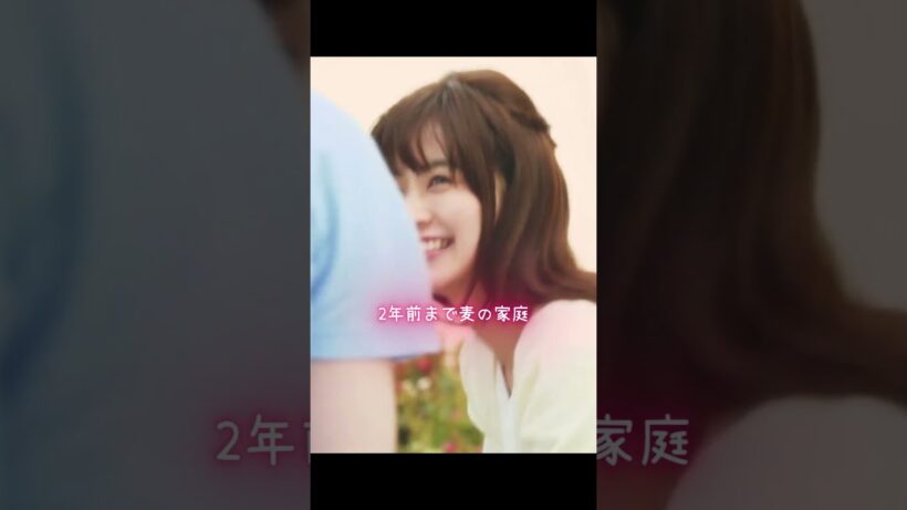 クズの本懐