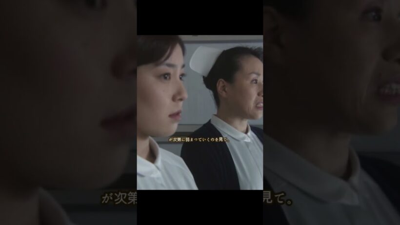 きゅうめいびょうとう 24 じかん
