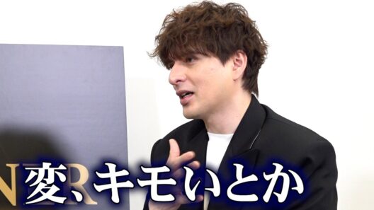 城田優  夢追う後輩へエール「変、キモいとか‥」　『日比谷ライブパフォーマンスアワード』