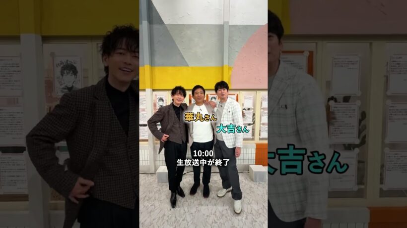 【密着】早起きした日の佐藤健にグラスハートに賭ける想いを聞いてみた #佐藤健 #グラスハート #GlassHeart #Netflix #TENBLANK