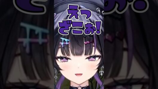大地と琴音に喧嘩を売るBigDogなあゆゆ【千凛あゆむ/にじさんじ切り抜き/Y4T4】#shorts