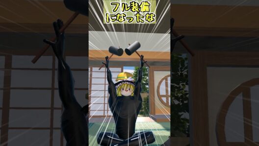 【ゆっくり茶番】デスゲームみたいになってしまった叩いてかぶってじゃんけんぽん