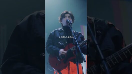 京本大我 – 滑稽なFight (from BLUE OF LIBERTY 2025.06.18 Zepp Haneda) #京本大我_PROT30 #ART_PUT