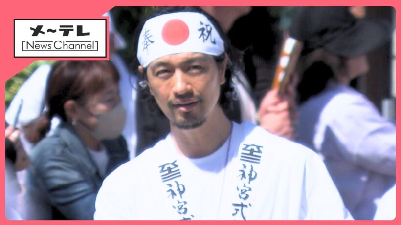 斎藤工さん　平祐奈さん　紗栄子さんら著名人が集結　式年遷宮に向けた伝統行事「お木曳」