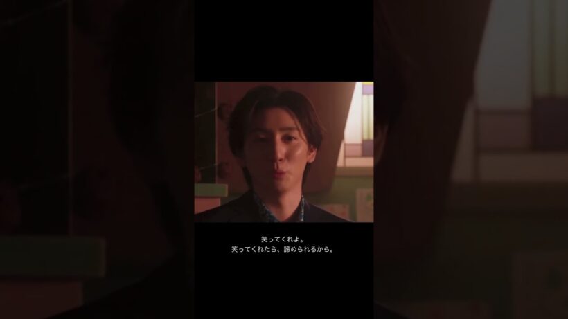 こんなに切ない答え方はない。 #京本大我 #sixtones #恋愛 #切ない #恋愛ドラマ