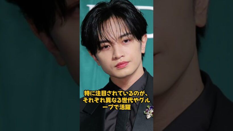 目黒蓮・中島健人・山下智久の密会！？伝説のLINEグループ「ブルガリナイト」の正体がヤバすぎる…！