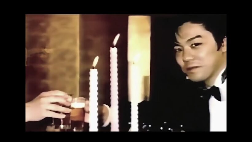 尾崎豊 感極まる披露宴でのスピーチ、そして歌 / with subtitles