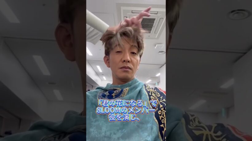 知ってる？あの国民的スター・木村拓哉が 今最も目をかけている若手俳優が誰だか  #芸能界 #芸能人 #fyp #俳優