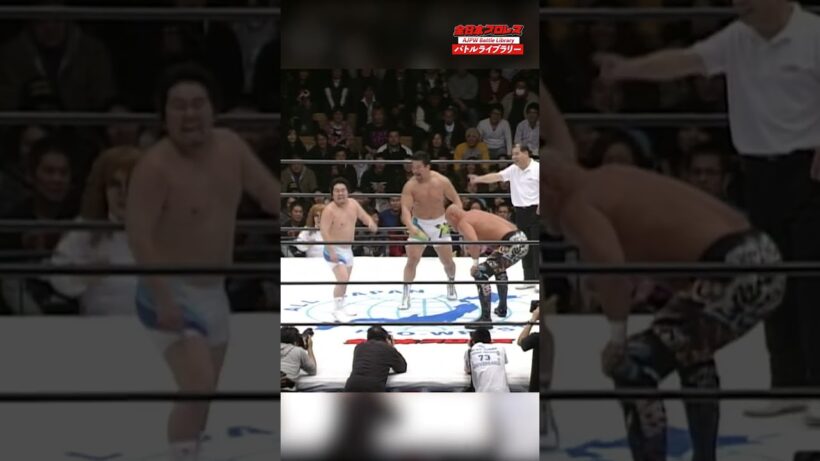 武藤敬司vs一般芸能人の体格差 #shorts
