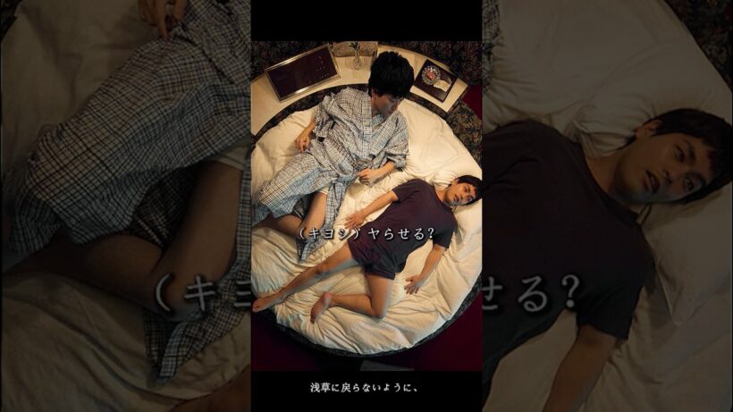 #映画red #柳楽優弥 #映画 #芸人 #お笑い 信念の変化です