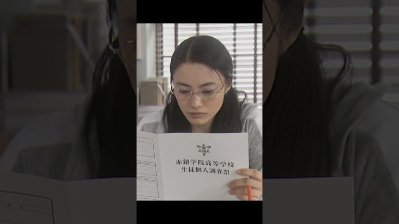 信じろ#fyp #shorts #motivation #映画 #ドラマ #映画紹介 #仲間由紀恵 #三浦春馬 #髙木雄也