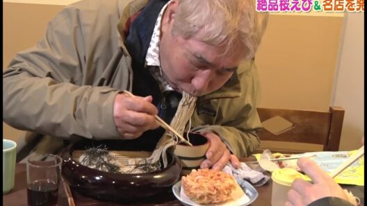 陣内相手とは言え扱いが酷すぎる蛭子能収