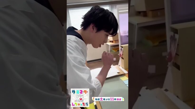 キャー💘💘💘　#snowman #すのーまん #宮舘涼太 #舘様 #ターミネータと恋しちゃったら #タミ恋