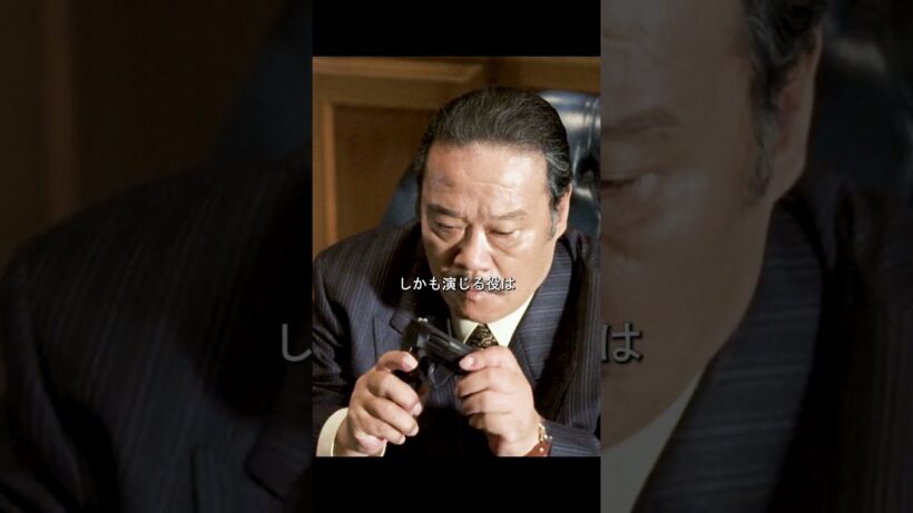 映画の撮影だと思ったら、本物のヤクザの抗争だった件ww #佐藤浩市 #shorts  #映画切り抜き #コメディ