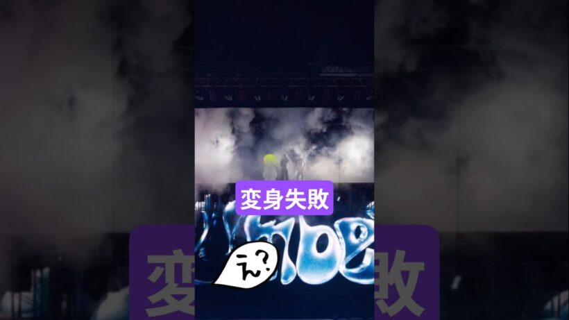 岸くん毎日インスタアップありがと～ #number_i #岸優太