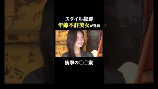みんなは当てられた？🤭✨ #ななにー #稲垣吾郎 #草彅剛 #香取慎吾