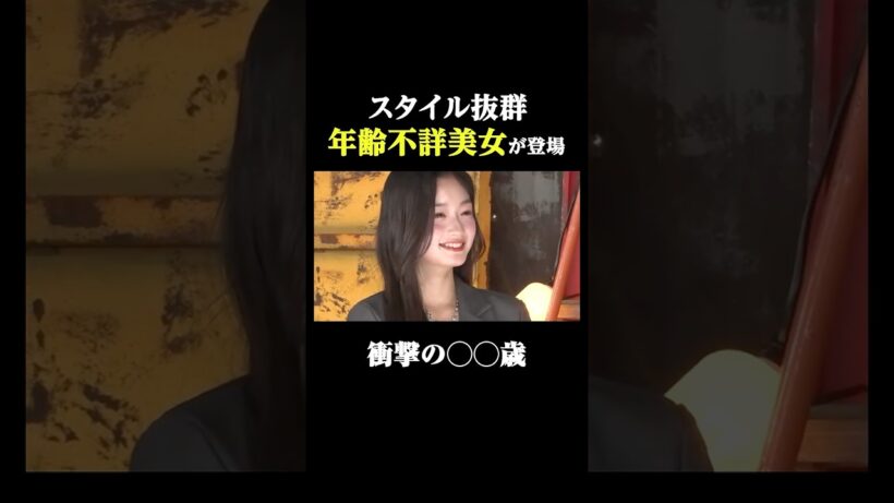 みんなは当てられた？🤭✨ #ななにー #稲垣吾郎 #草彅剛 #香取慎吾