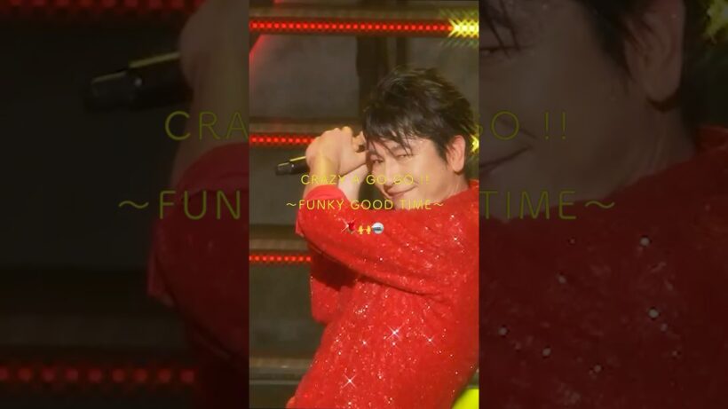 CRAZY A GO GO!! ～FUNKY GOOD TIME!!～ 🌹🙌🪩 #切り抜きミッチー #及川光博 #ミッチー