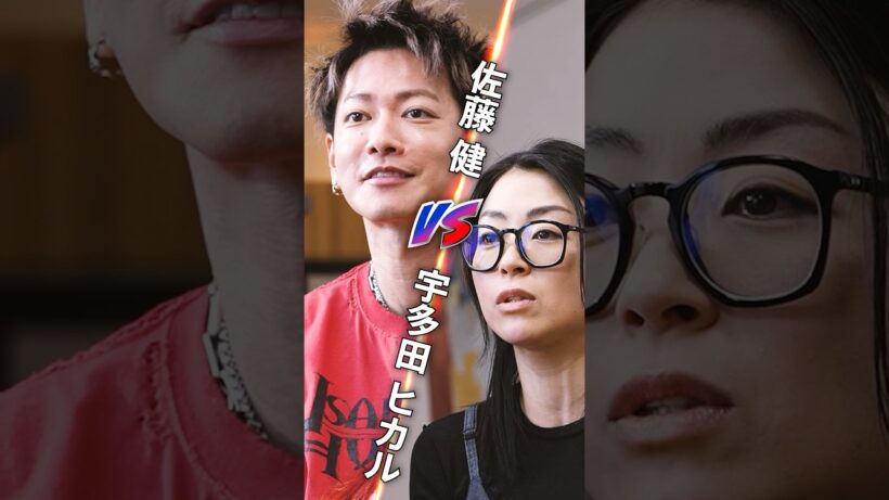 【激甘🍬健vs激辛🌶️ヒカル】テトリス対決
