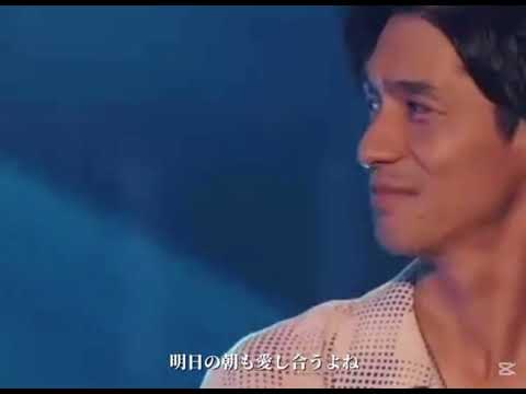 愛のかたまり#赤西仁#錦戸亮